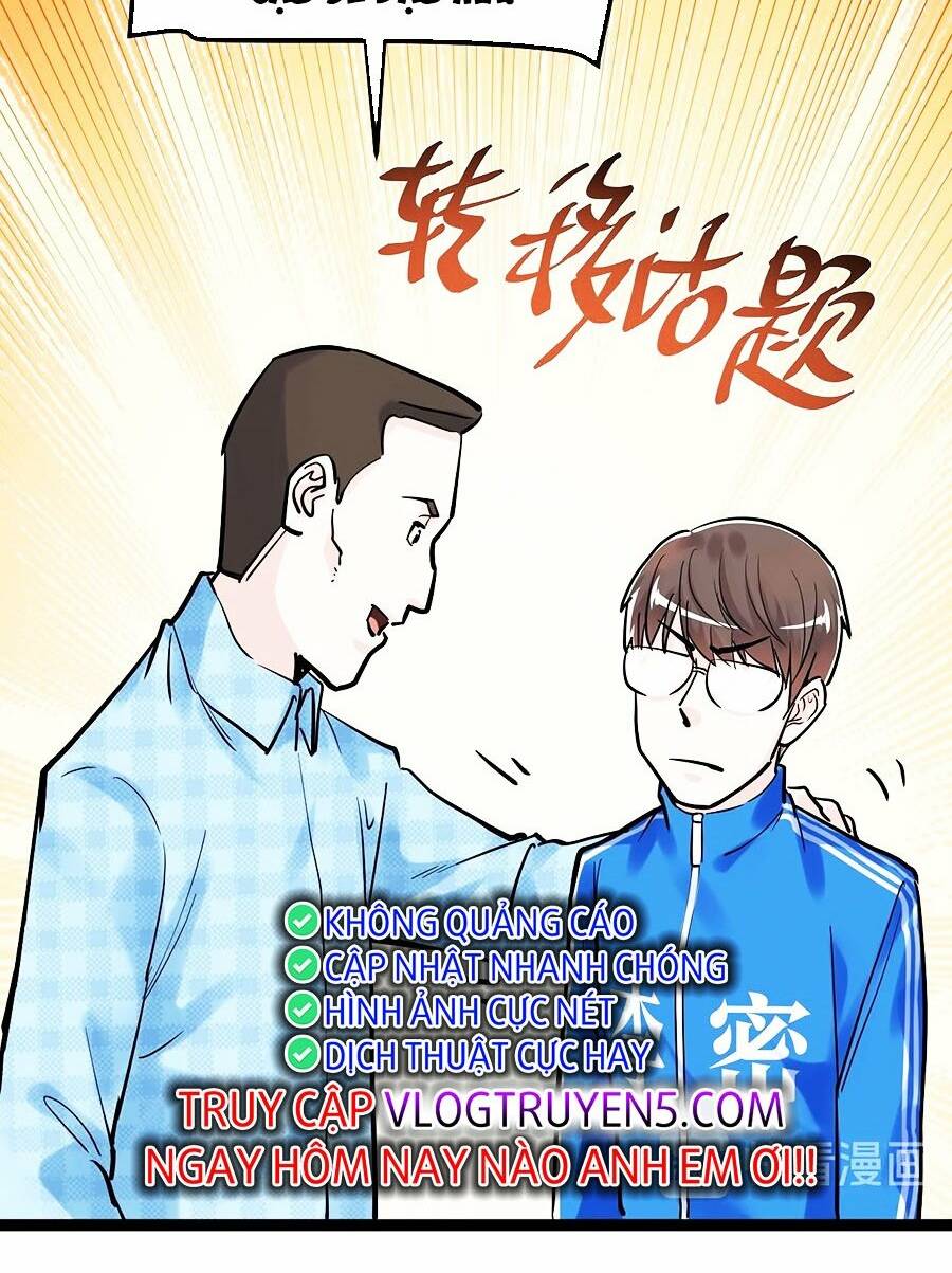 Tinh Thần Đại Hải Của Học Bá Chapter 32 - Trang 2