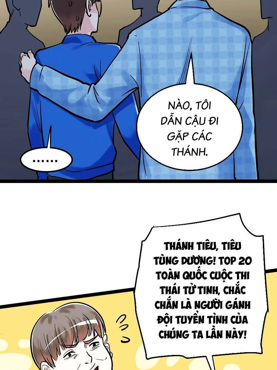 Tinh Thần Đại Hải Của Học Bá Chapter 32 - Trang 2