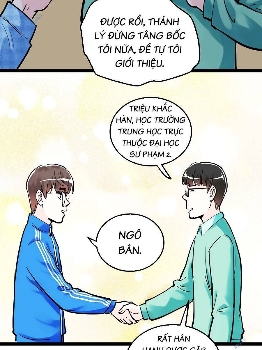 Tinh Thần Đại Hải Của Học Bá Chapter 32 - Trang 2