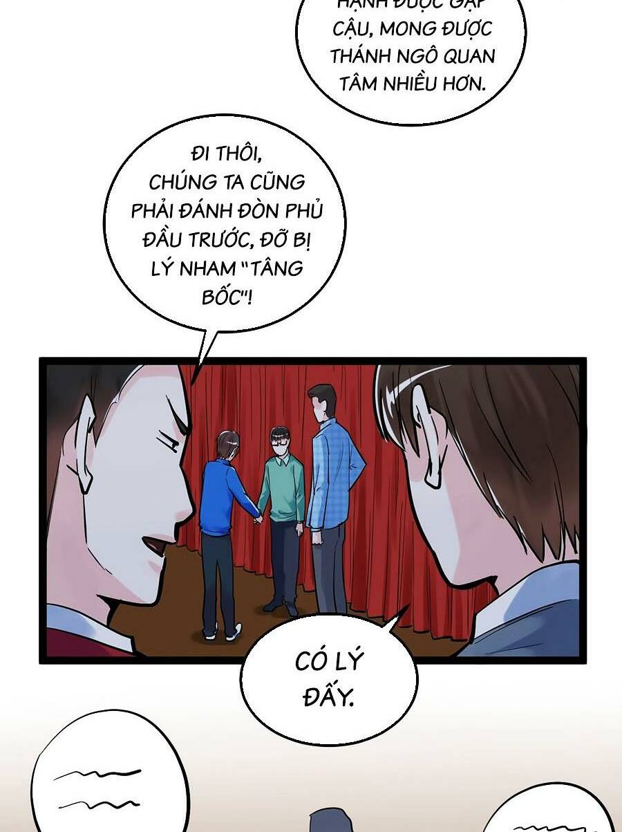 Tinh Thần Đại Hải Của Học Bá Chapter 32 - Trang 2