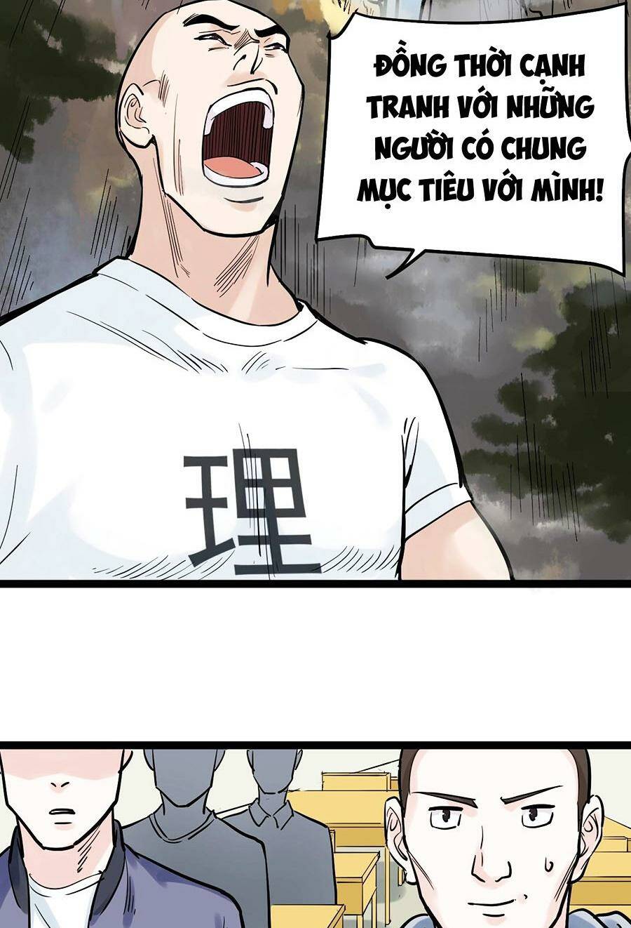 Tinh Thần Đại Hải Của Học Bá Chapter 33 - Trang 2