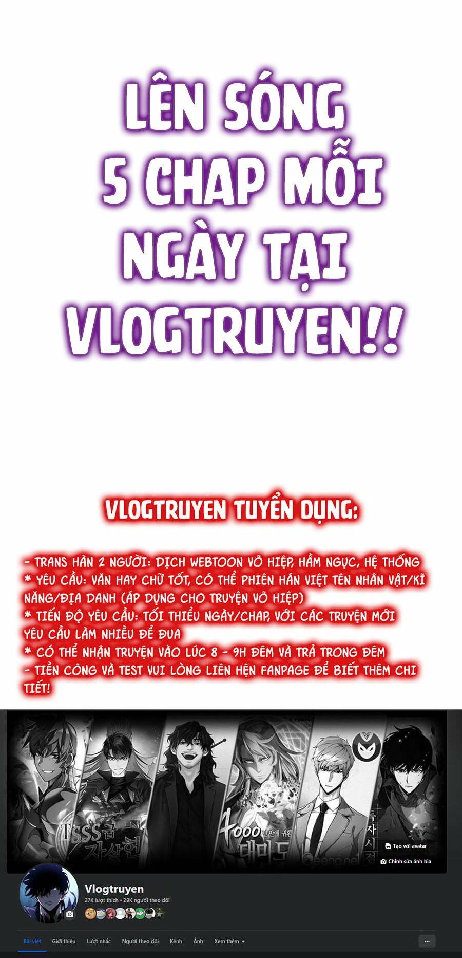 Tinh Thần Đại Hải Của Học Bá Chapter 33 - Trang 2