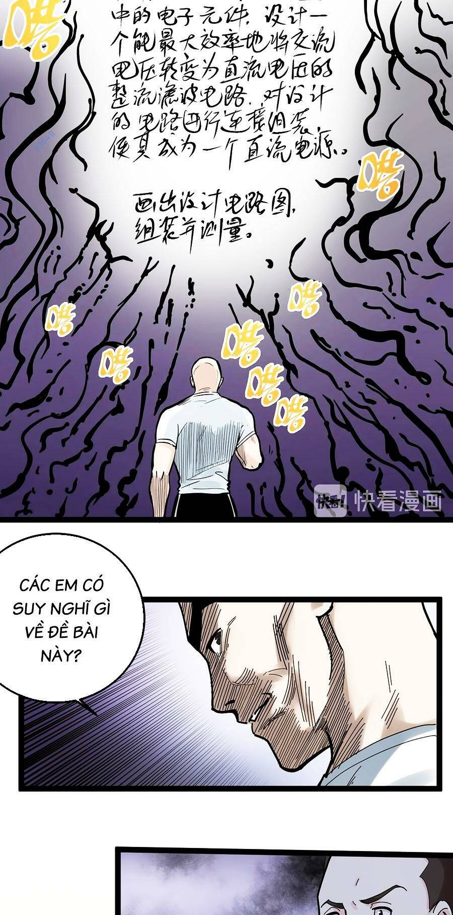 Tinh Thần Đại Hải Của Học Bá Chapter 34 - Trang 2