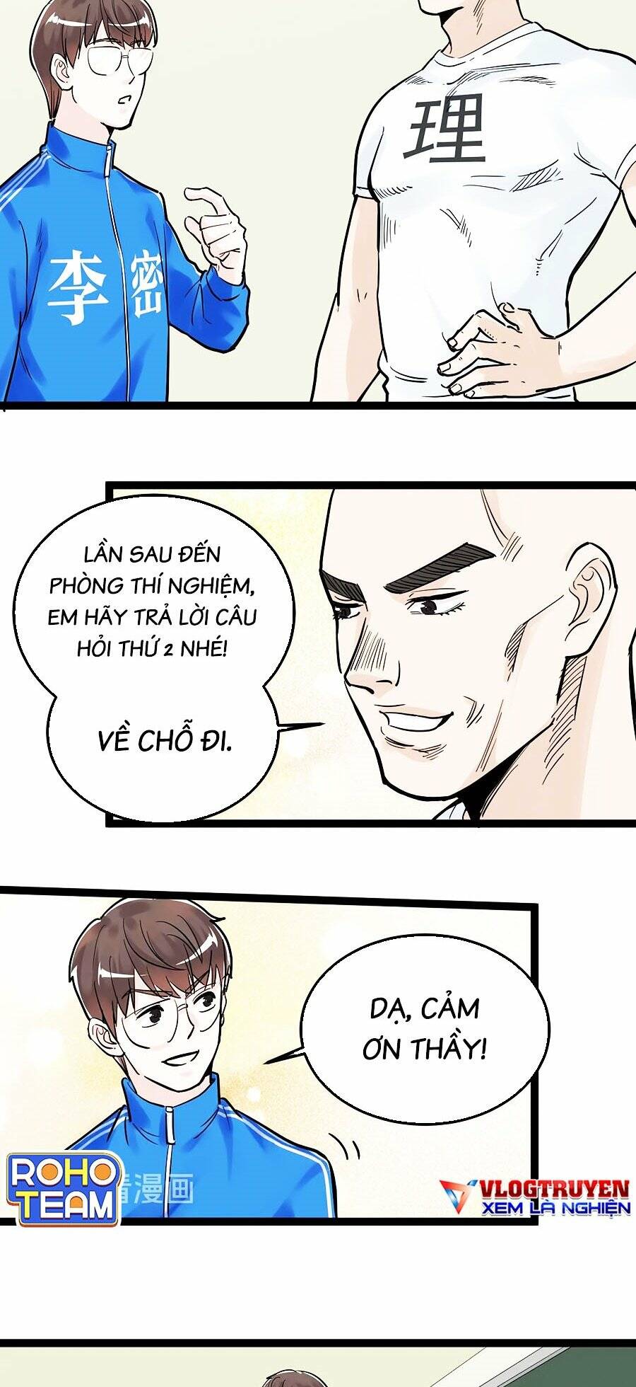 Tinh Thần Đại Hải Của Học Bá Chapter 34 - Trang 2