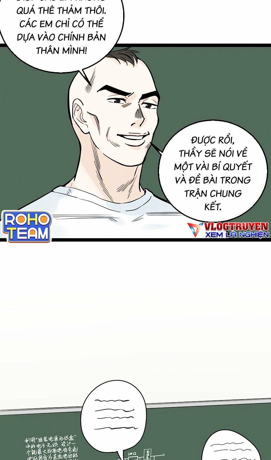 Tinh Thần Đại Hải Của Học Bá Chapter 34 - Trang 2