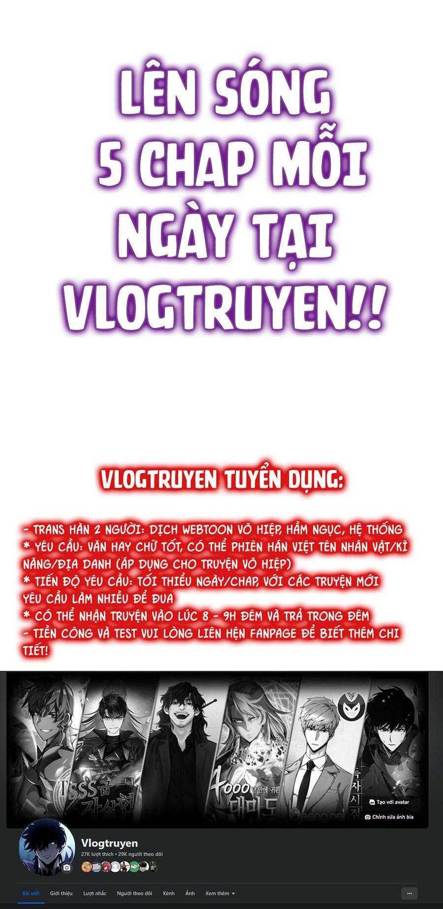 Tinh Thần Đại Hải Của Học Bá Chapter 35 - Trang 2