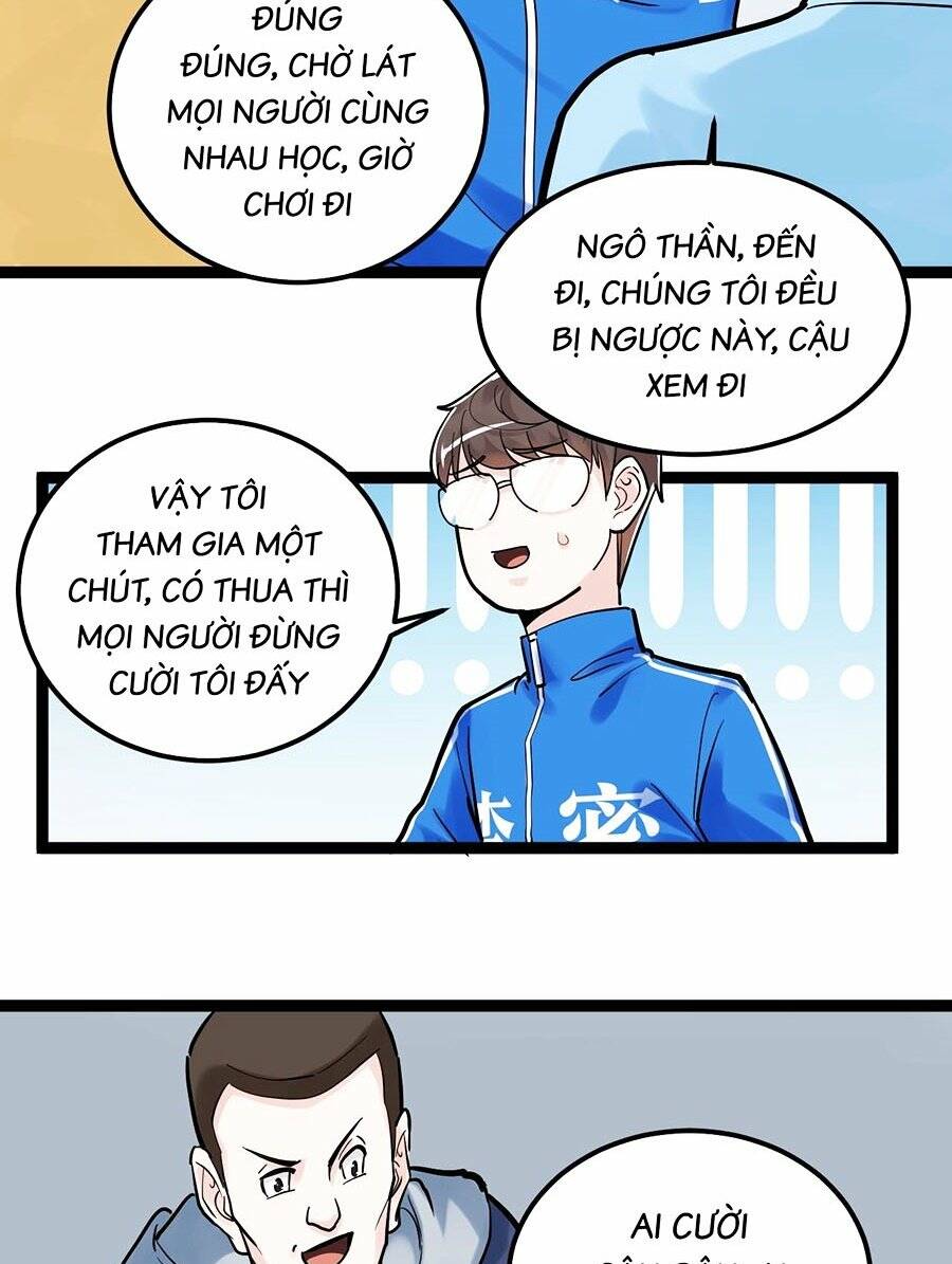 Tinh Thần Đại Hải Của Học Bá Chapter 35 - Trang 2