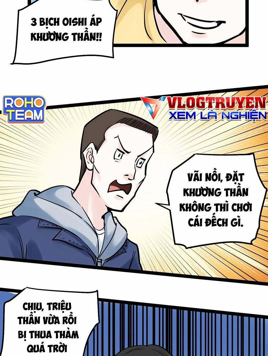 Tinh Thần Đại Hải Của Học Bá Chapter 35 - Trang 2