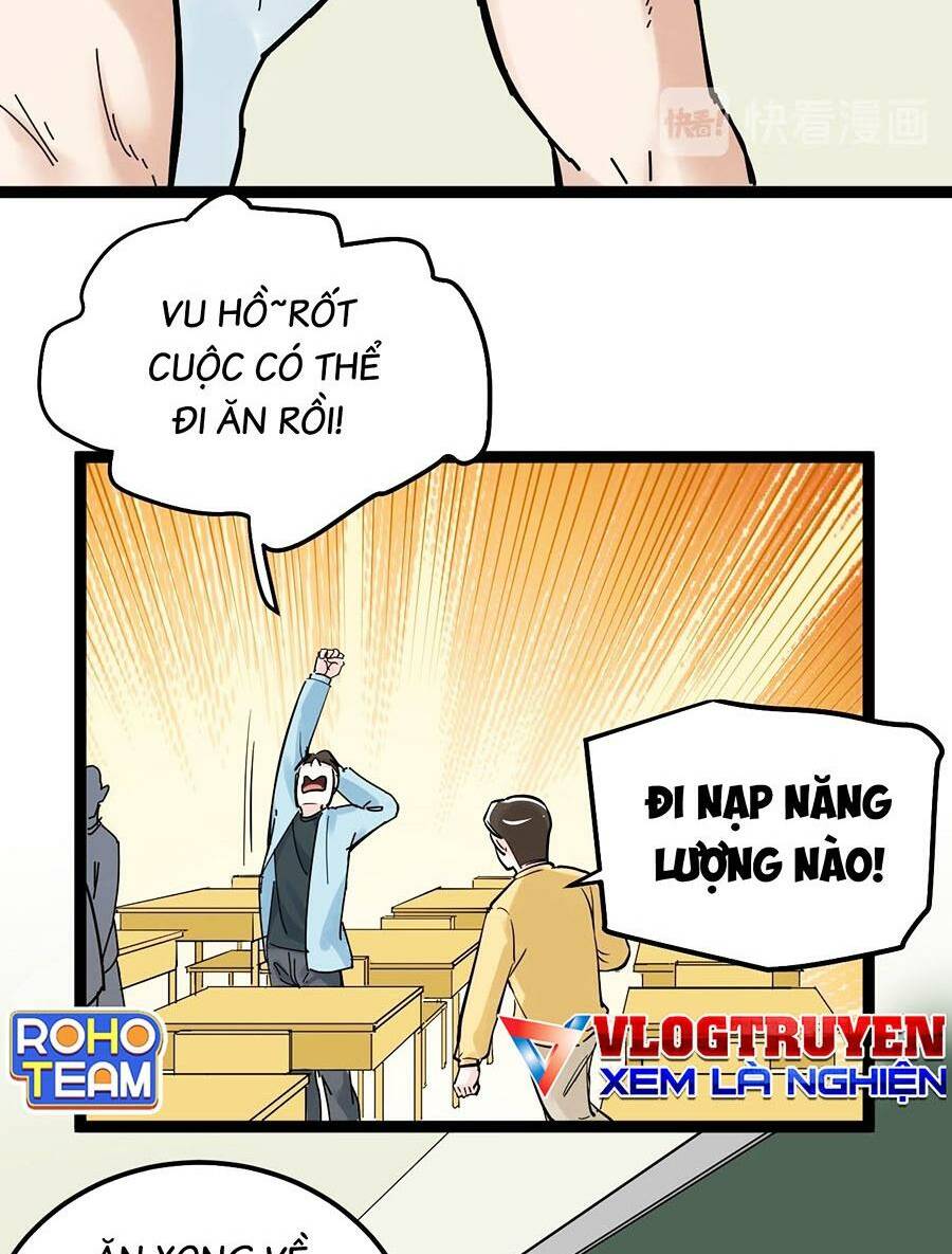 Tinh Thần Đại Hải Của Học Bá Chapter 35 - Trang 2