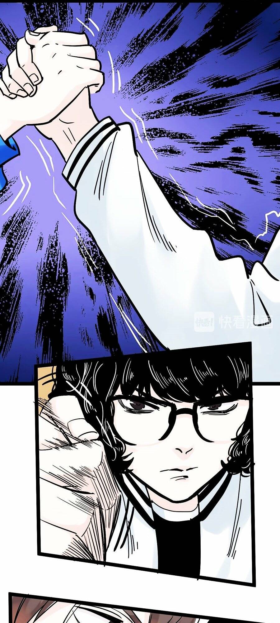 Tinh Thần Đại Hải Của Học Bá Chapter 36 - Trang 2