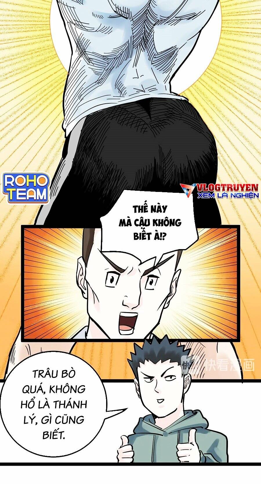 Tinh Thần Đại Hải Của Học Bá Chapter 36 - Trang 2