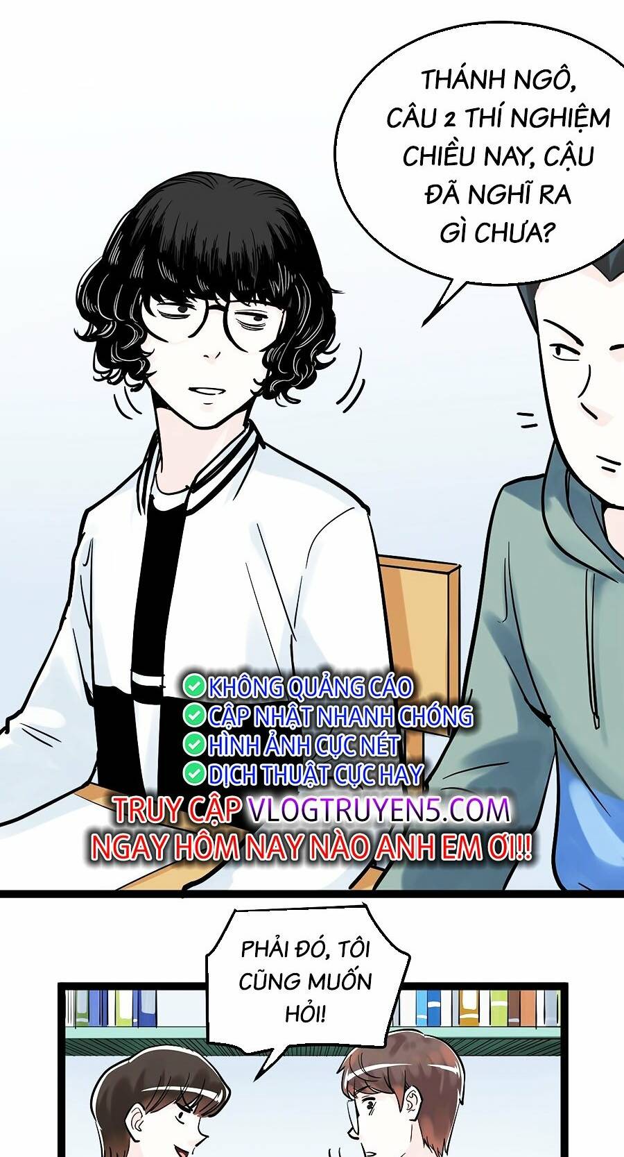 Tinh Thần Đại Hải Của Học Bá Chapter 36 - Trang 2