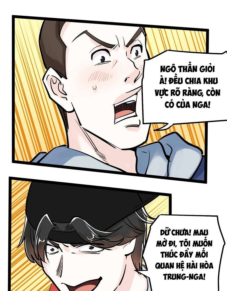 Tinh Thần Đại Hải Của Học Bá Chapter 37 - Trang 2