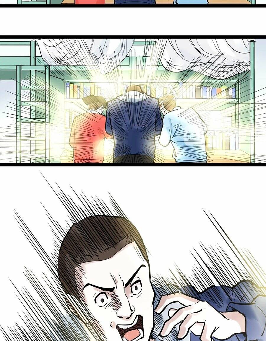 Tinh Thần Đại Hải Của Học Bá Chapter 37 - Trang 2