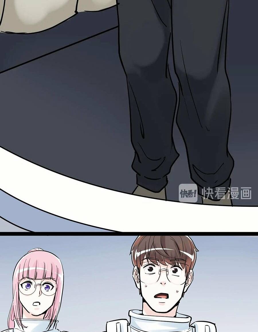 Tinh Thần Đại Hải Của Học Bá Chapter 37 - Trang 2