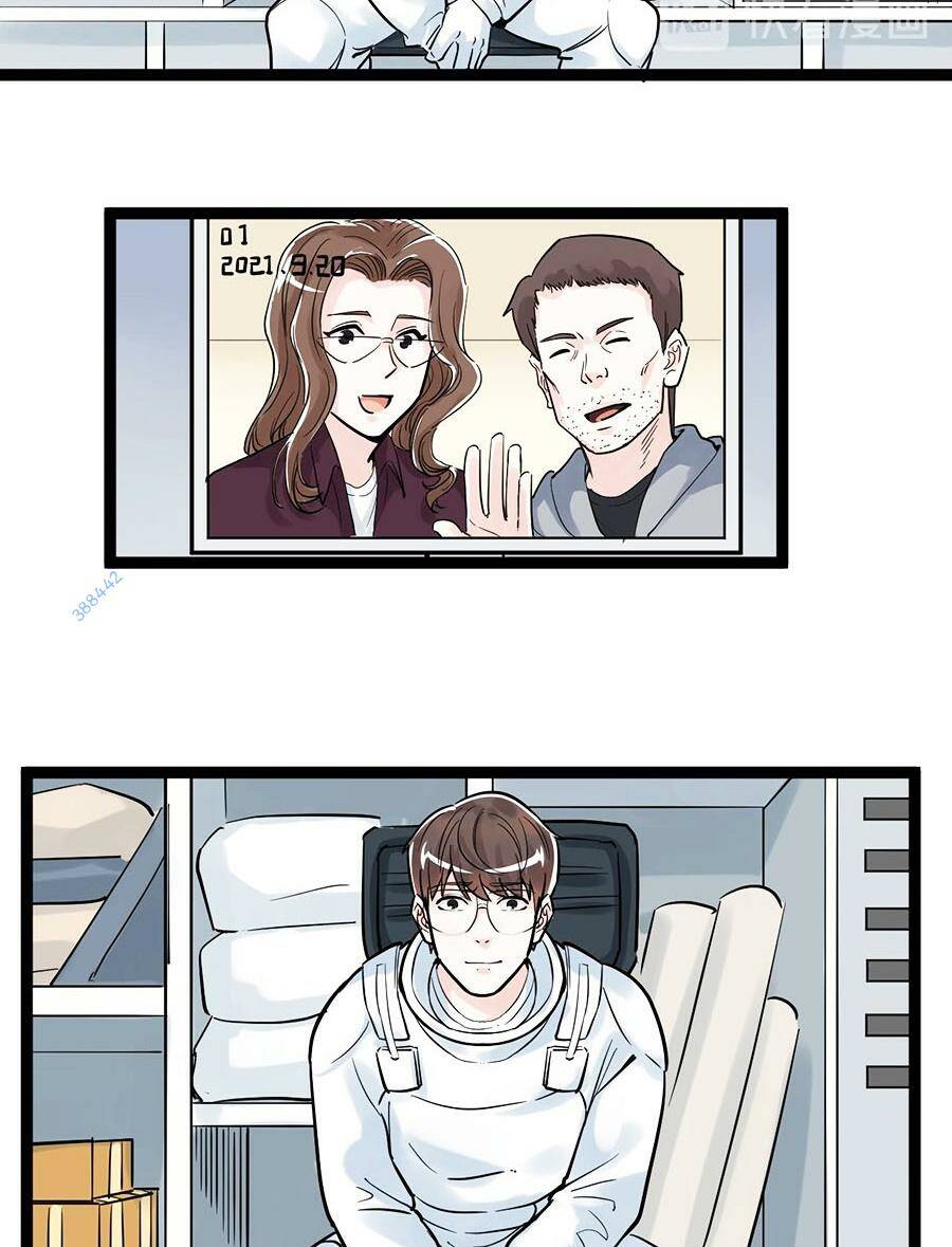 Tinh Thần Đại Hải Của Học Bá Chapter 37 - Trang 2