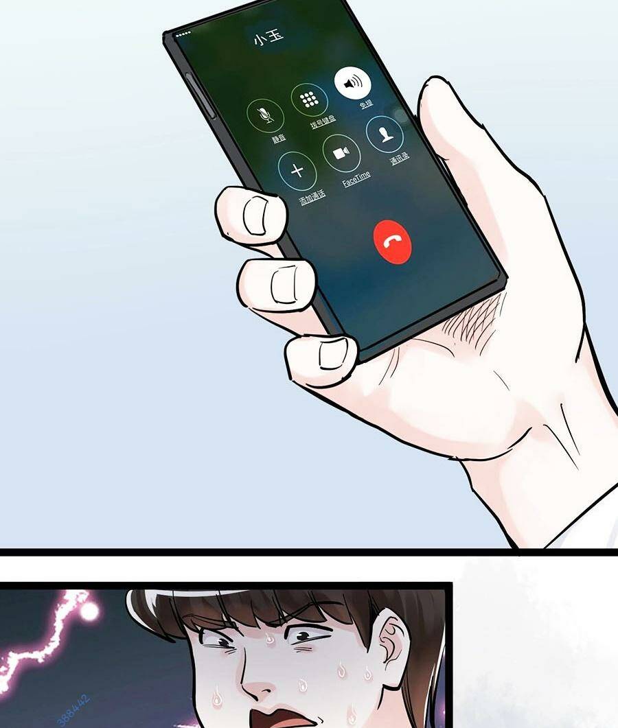 Tinh Thần Đại Hải Của Học Bá Chapter 39 - Trang 2