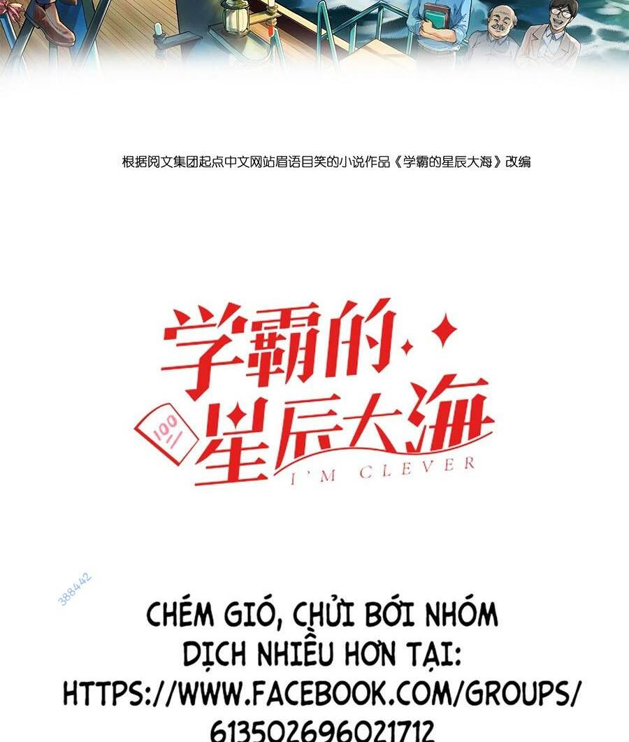 Tinh Thần Đại Hải Của Học Bá Chapter 39 - Trang 2