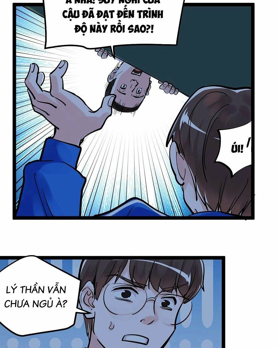 Tinh Thần Đại Hải Của Học Bá Chapter 39 - Trang 2