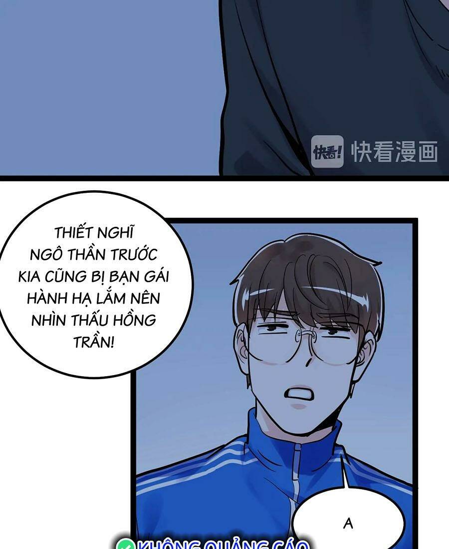 Tinh Thần Đại Hải Của Học Bá Chapter 39 - Trang 2