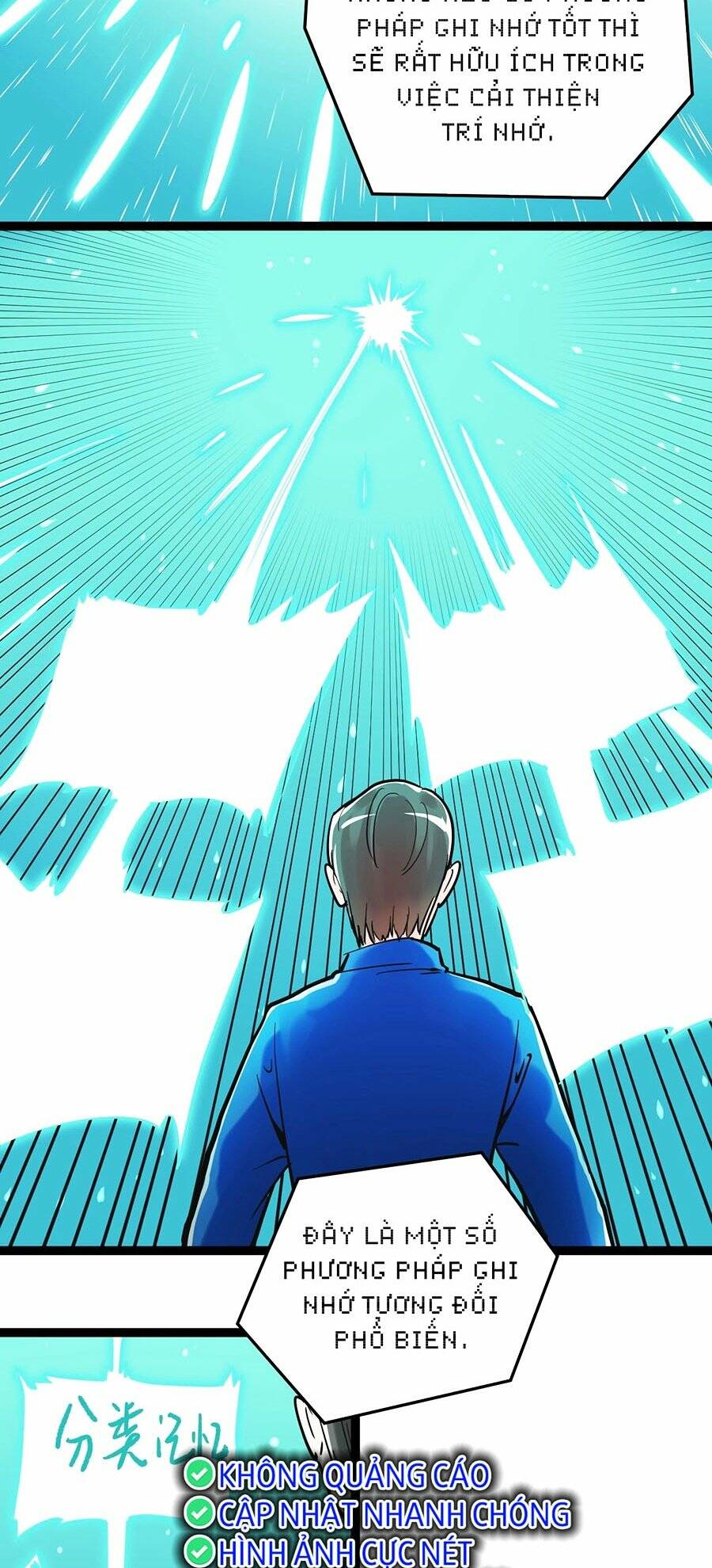 Tinh Thần Đại Hải Của Học Bá Chapter 39 - Trang 2