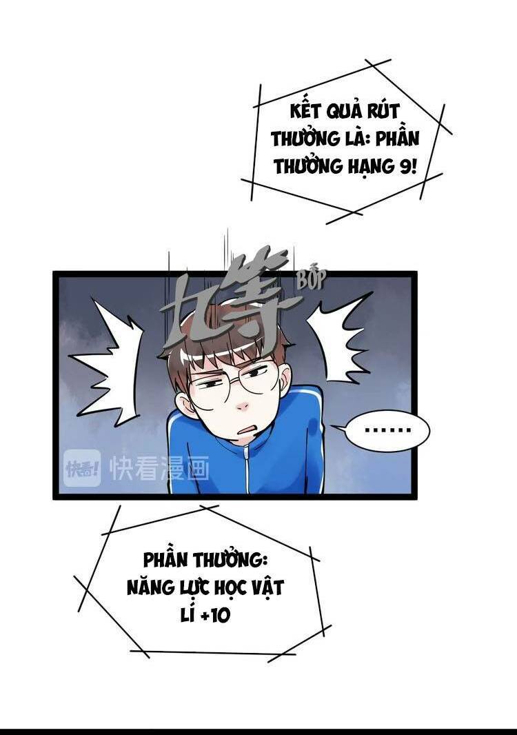 Tinh Thần Đại Hải Của Học Bá Chapter 4.2 - Trang 2