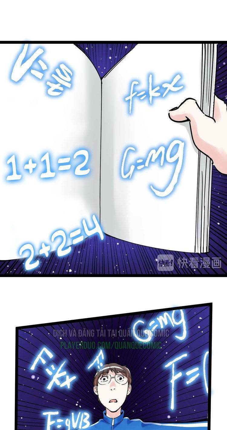 Tinh Thần Đại Hải Của Học Bá Chapter 4.2 - Trang 2