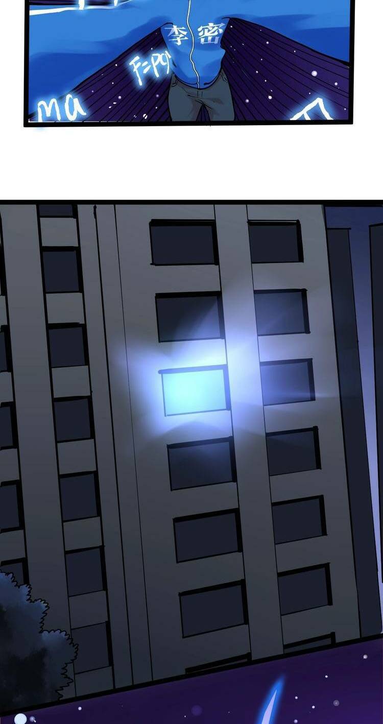 Tinh Thần Đại Hải Của Học Bá Chapter 4.2 - Trang 2