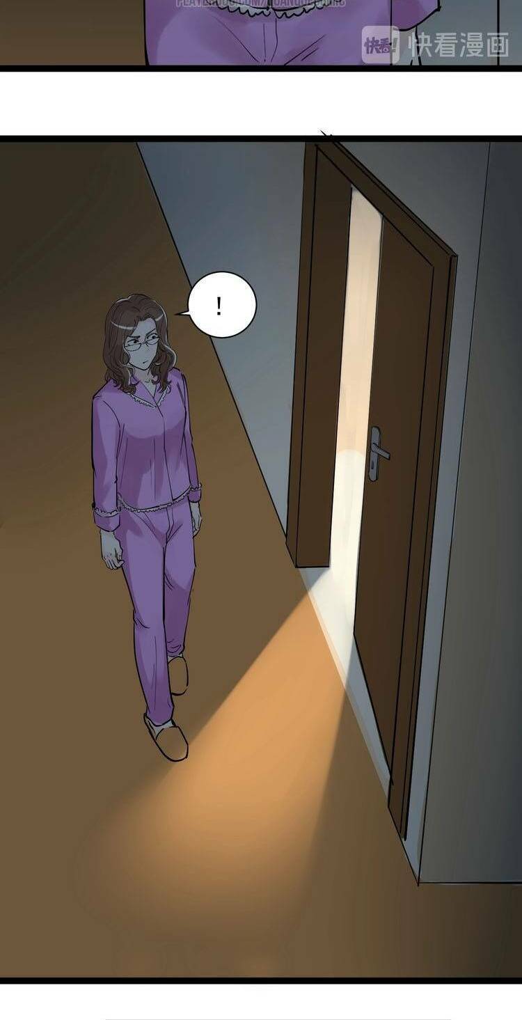 Tinh Thần Đại Hải Của Học Bá Chapter 4.2 - Trang 2