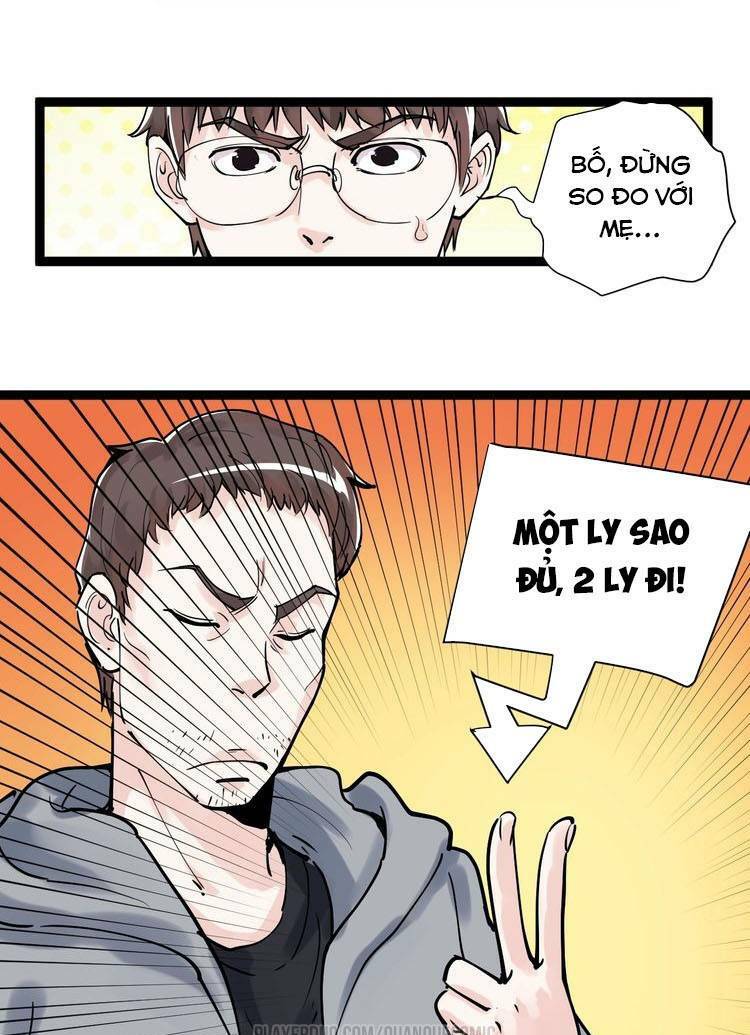 Tinh Thần Đại Hải Của Học Bá Chapter 4 - Trang 2