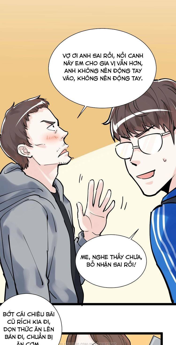 Tinh Thần Đại Hải Của Học Bá Chapter 4 - Trang 2