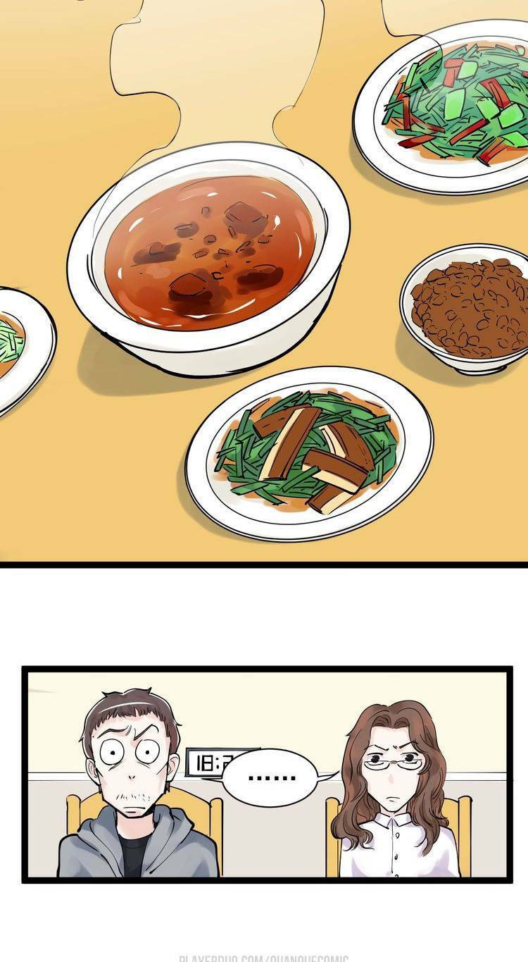 Tinh Thần Đại Hải Của Học Bá Chapter 4 - Trang 2