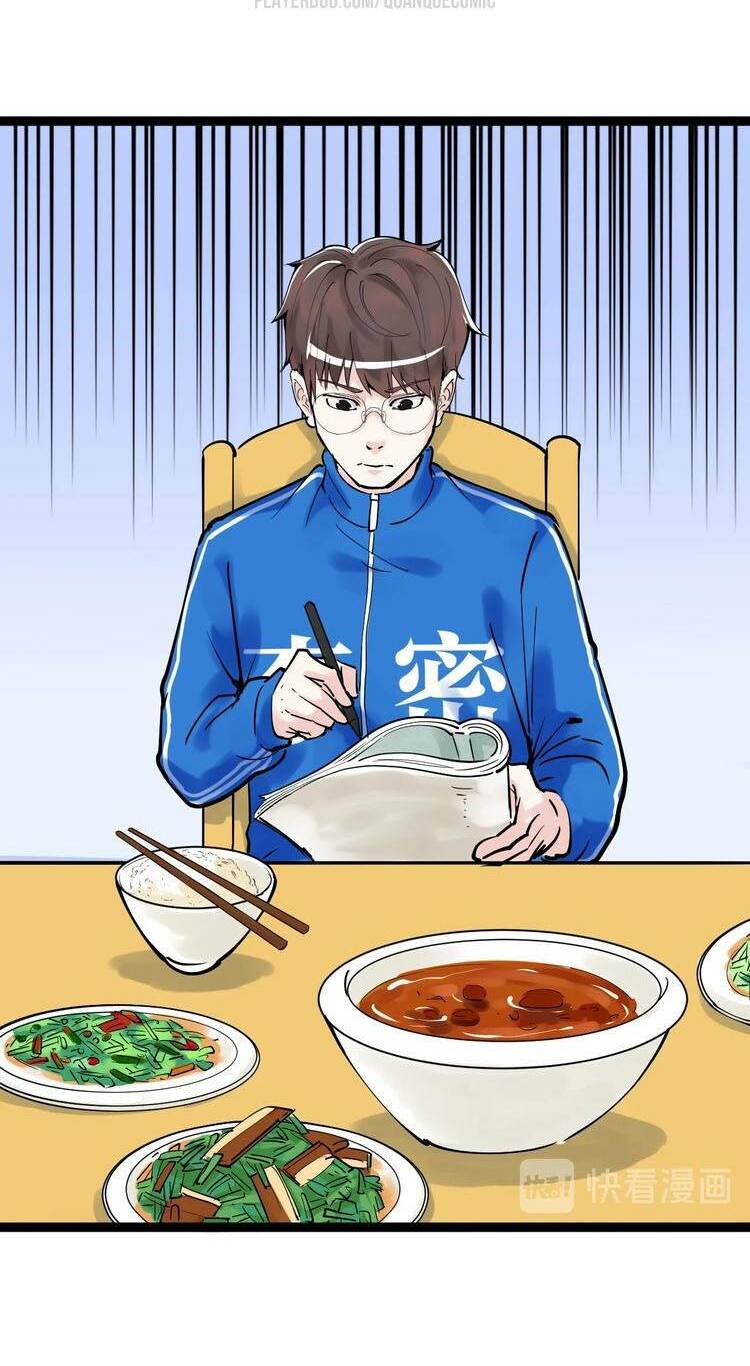 Tinh Thần Đại Hải Của Học Bá Chapter 4 - Trang 2