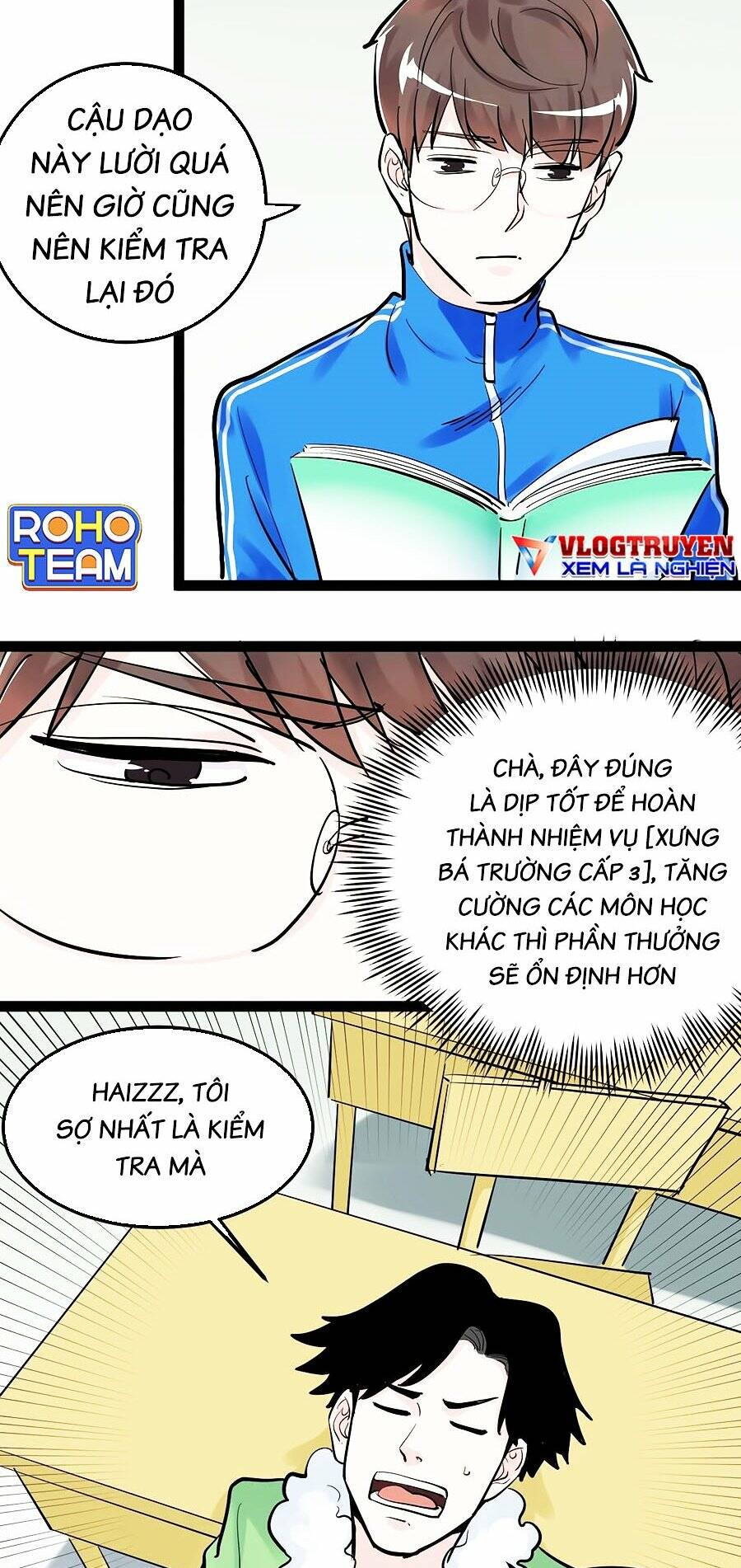 Tinh Thần Đại Hải Của Học Bá Chapter 40 - Trang 2