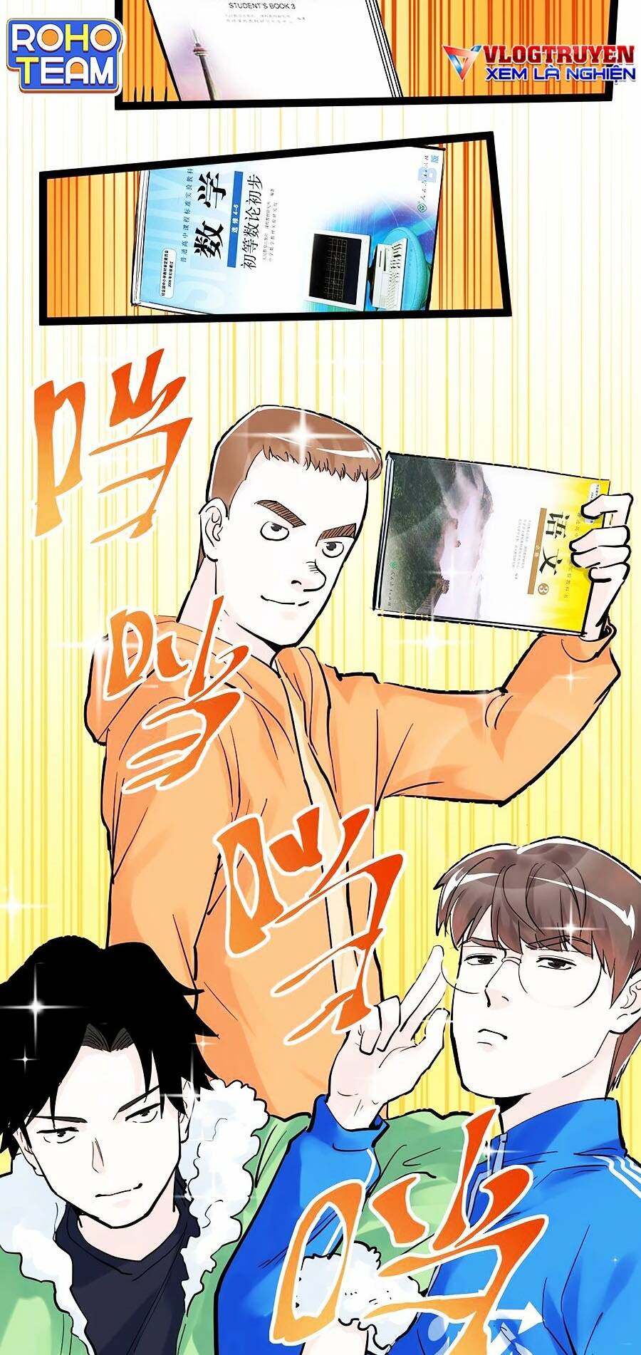 Tinh Thần Đại Hải Của Học Bá Chapter 40 - Trang 2