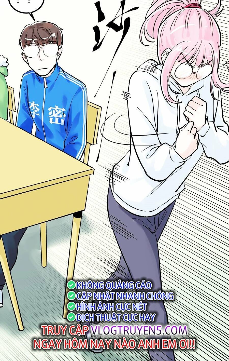Tinh Thần Đại Hải Của Học Bá Chapter 40 - Trang 2