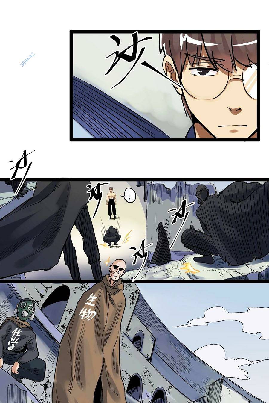 Tinh Thần Đại Hải Của Học Bá Chapter 41 - Trang 2