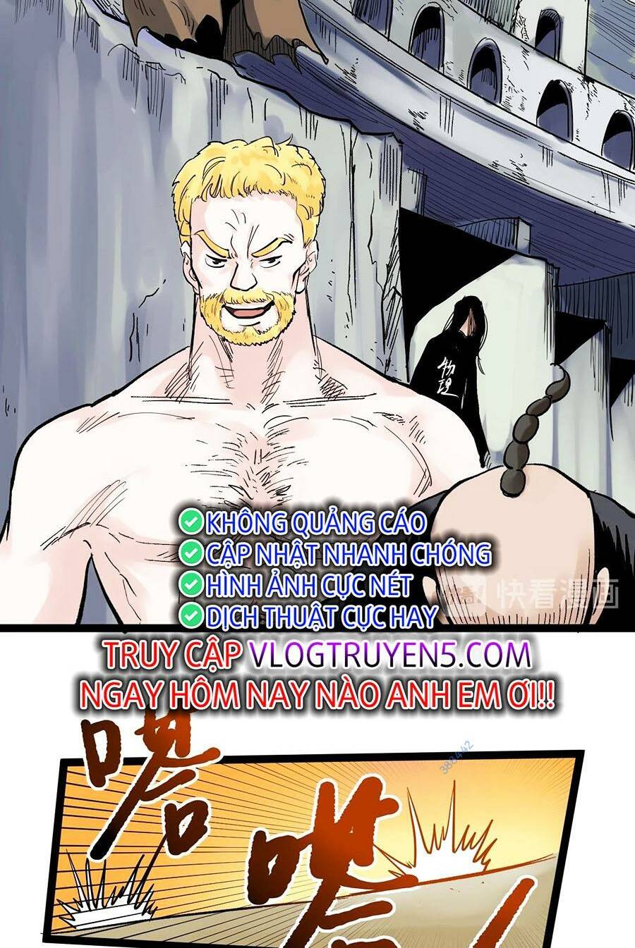Tinh Thần Đại Hải Của Học Bá Chapter 41 - Trang 2