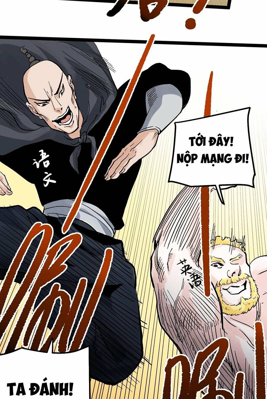 Tinh Thần Đại Hải Của Học Bá Chapter 41 - Trang 2