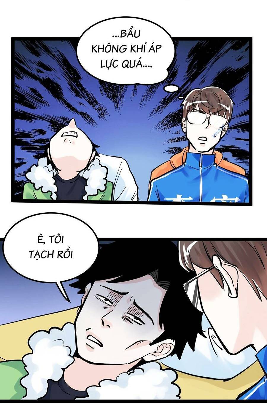 Tinh Thần Đại Hải Của Học Bá Chapter 41 - Trang 2