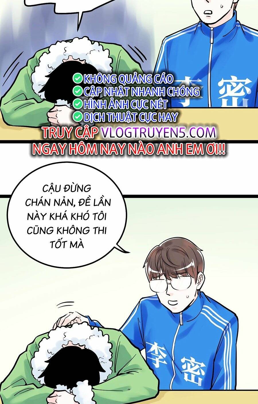 Tinh Thần Đại Hải Của Học Bá Chapter 41 - Trang 2