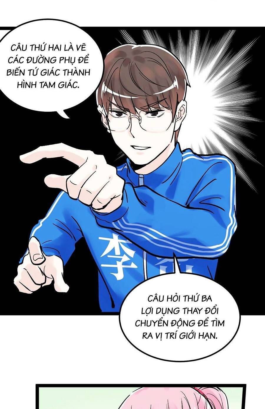 Tinh Thần Đại Hải Của Học Bá Chapter 41 - Trang 2