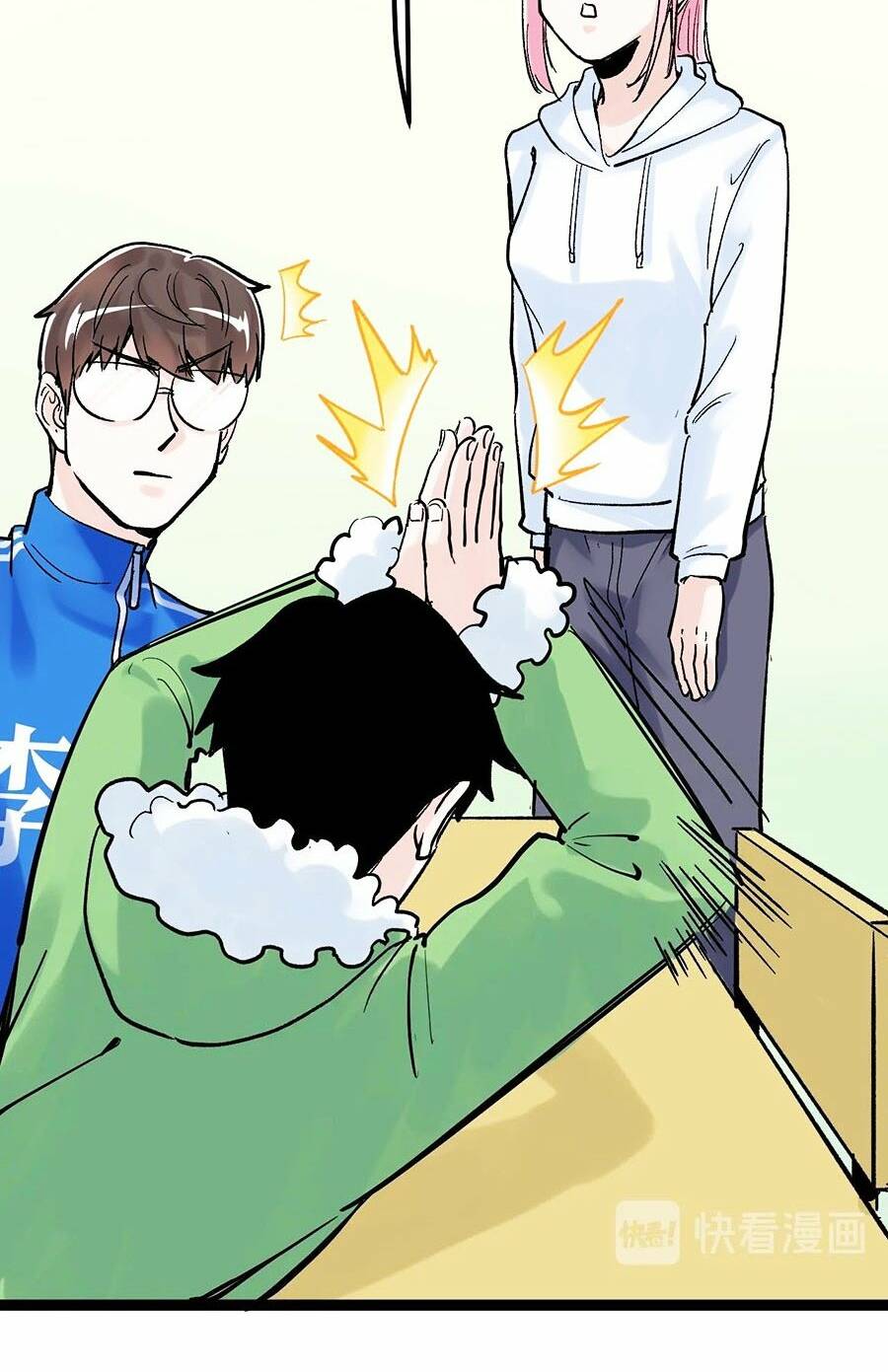 Tinh Thần Đại Hải Của Học Bá Chapter 41 - Trang 2