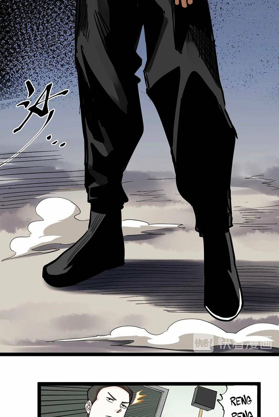 Tinh Thần Đại Hải Của Học Bá Chapter 41 - Trang 2