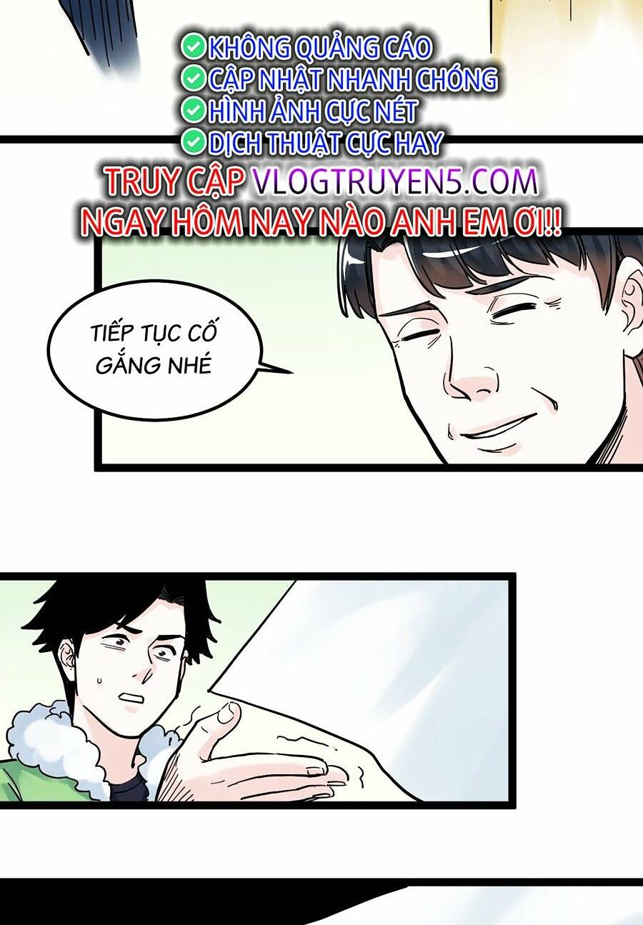 Tinh Thần Đại Hải Của Học Bá Chapter 41 - Trang 2