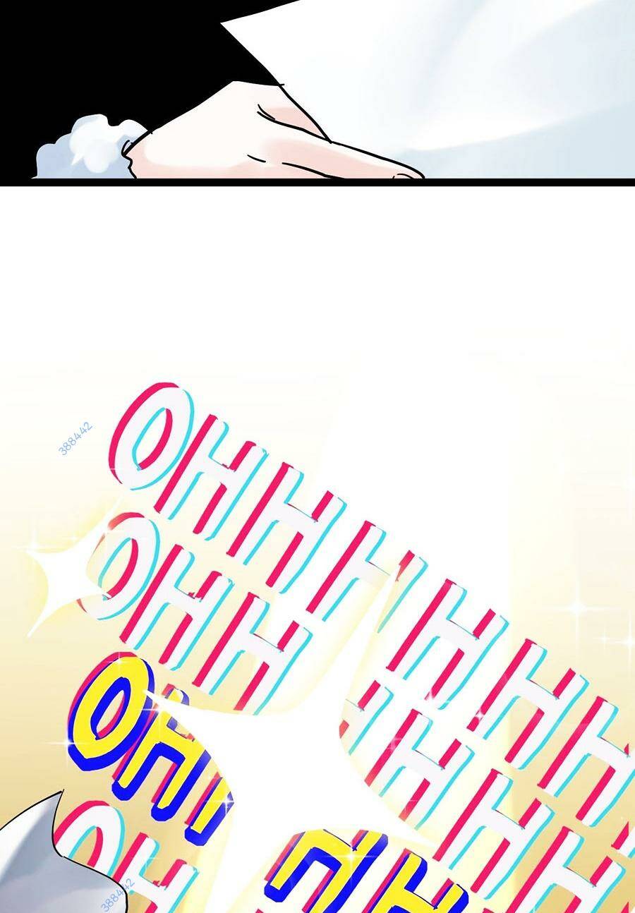 Tinh Thần Đại Hải Của Học Bá Chapter 41 - Trang 2