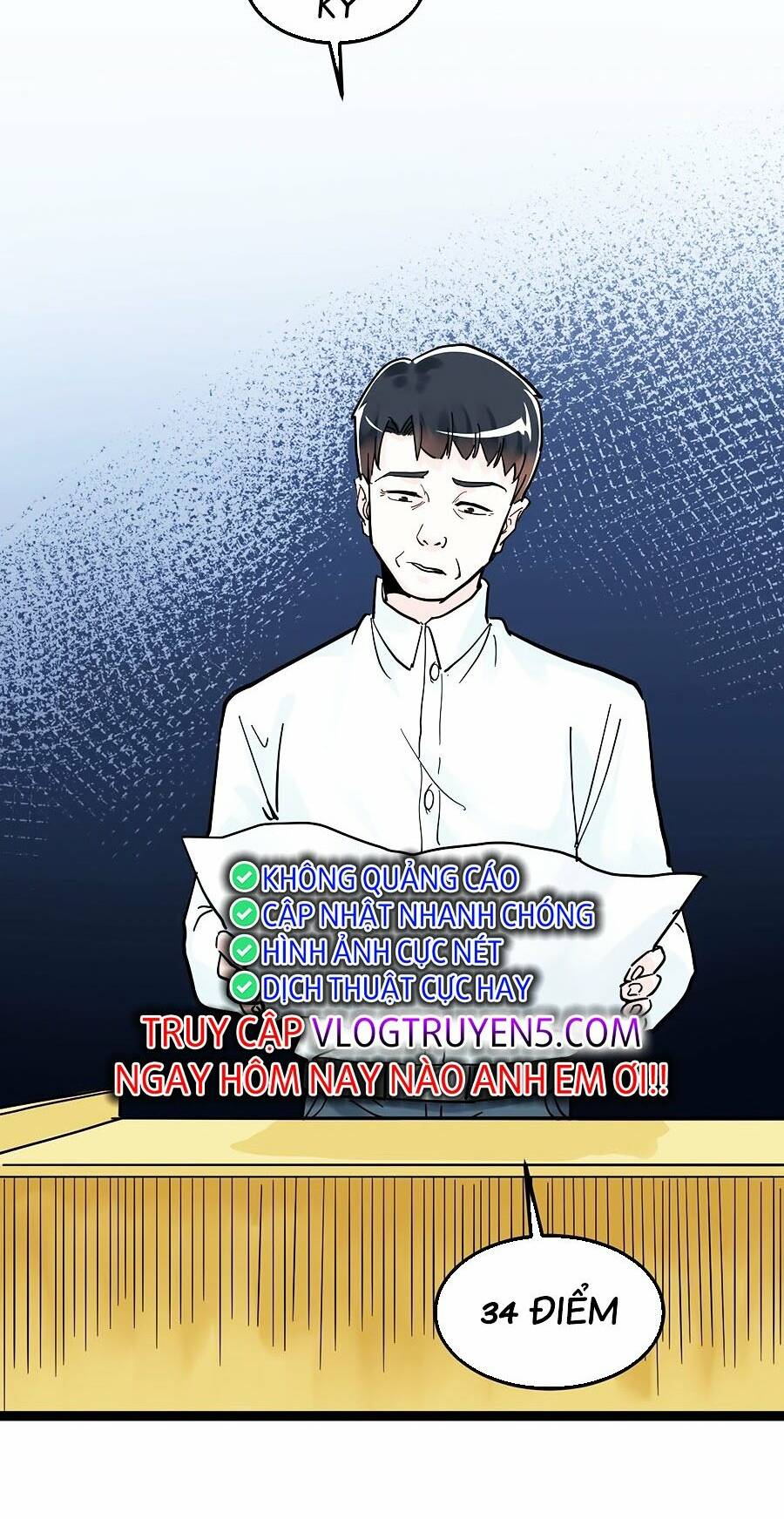 Tinh Thần Đại Hải Của Học Bá Chapter 42 - Trang 2