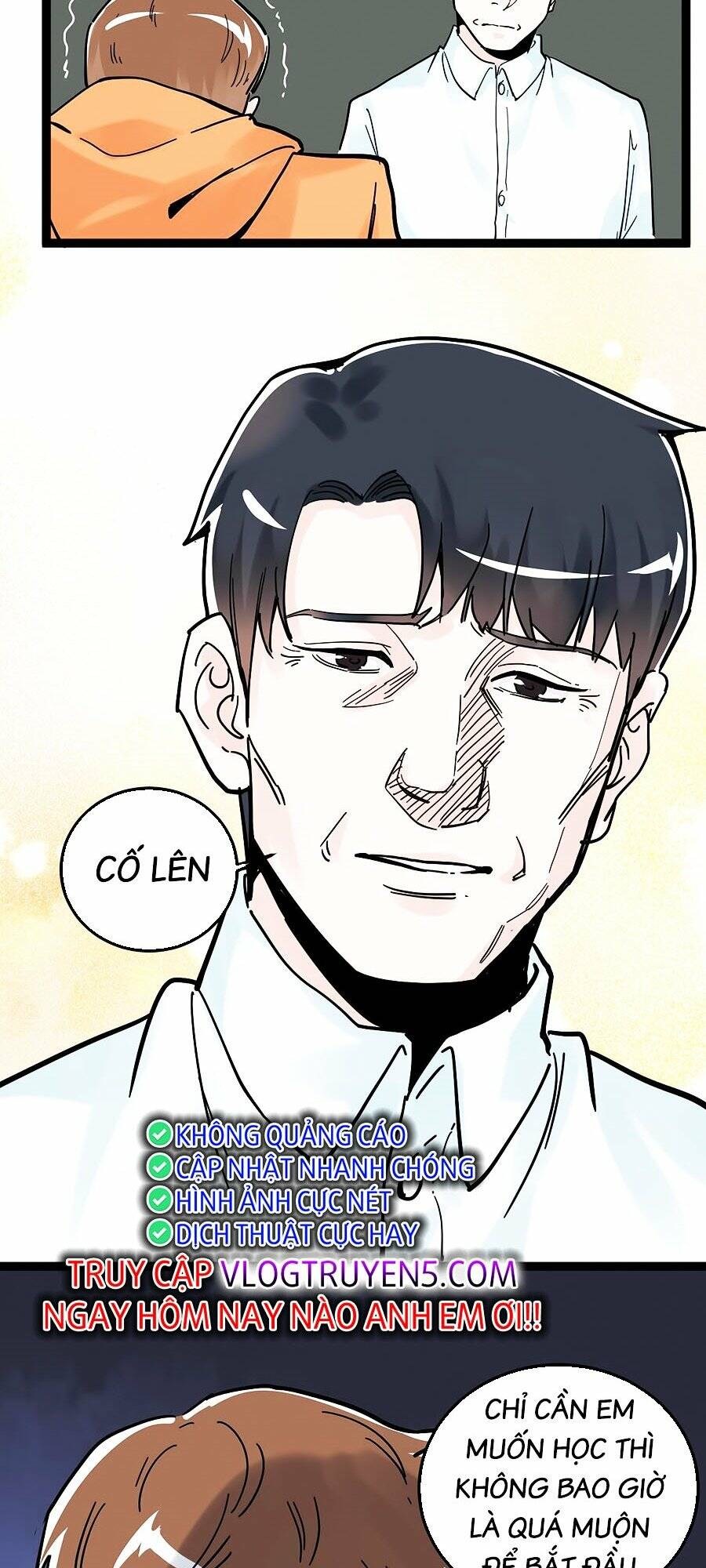 Tinh Thần Đại Hải Của Học Bá Chapter 42 - Trang 2