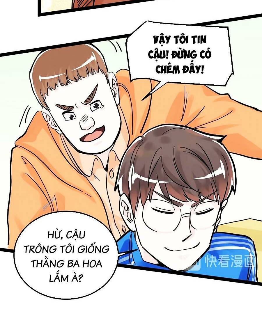 Tinh Thần Đại Hải Của Học Bá Chapter 42 - Trang 2