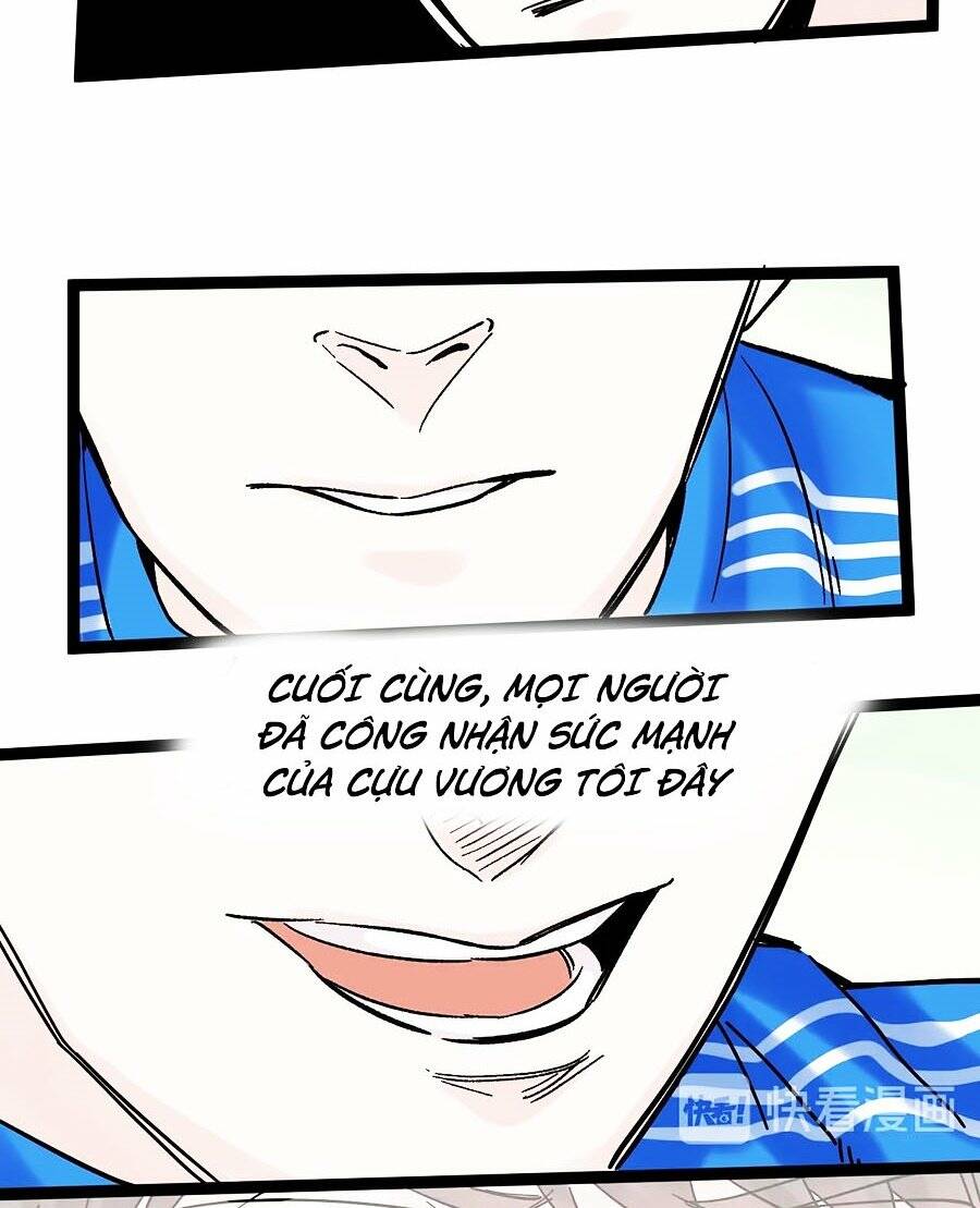 Tinh Thần Đại Hải Của Học Bá Chapter 42 - Trang 2